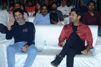 Bheeshma Movie Pre Release Event